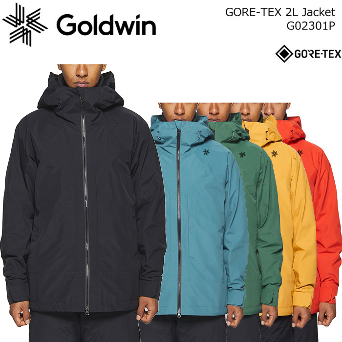 激安商品 GOLDWIN ゴールドウイン スキーウェア ジャケット GORE-TEX