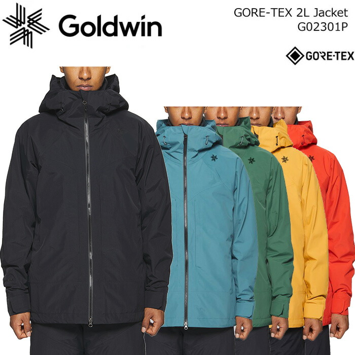 70％OFF】 GOLDWIN ゴールドウイン スキーウェア ジャケット GORE-TEX