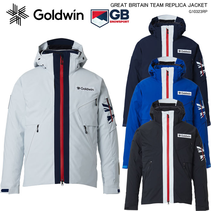 日本最大のブランド スキーウェア Goldwin ゴールドウイン イギリス レプリカジャケット Grp 21 21 アルパインチーム Grp Bhavaspa Com