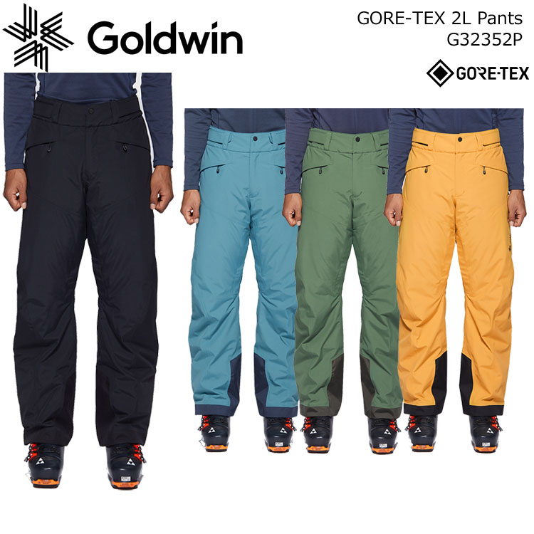 GOLDWIN/ゴールドウイン スキーウェア パンツ GORE-TEX 2L Pants/G32352P(2023) | スキーショップ　アミューズ