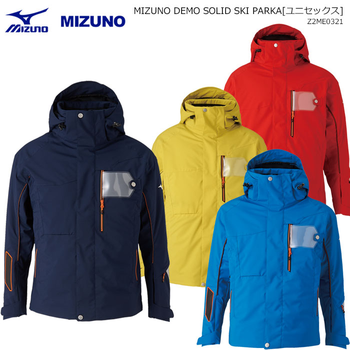 mizuno ski