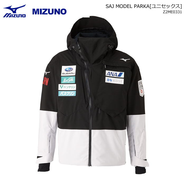 新品タグ付 MIZUNO CROATIA SKI TEAM MODEL M www.vetrepro.fr