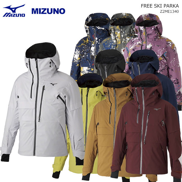 MIZUNO ミズノ スキーウェア ジャケット FREE 2022 SKI Z2ME1340 PARKA