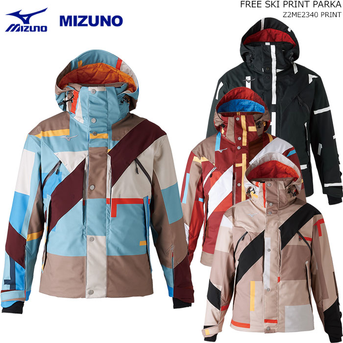 最大75％オフ！ MIZUNO ミズノ スキーウェア プリント ジャケット FREE SKI PRINT PARKA Z2ME2340 2023  somaticaeducar.com.br