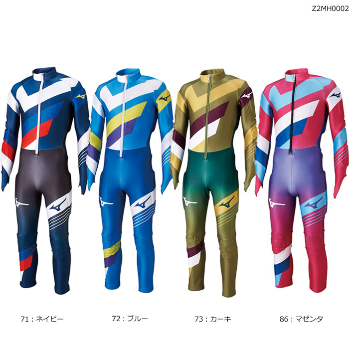 超熱 MIZUNO ミズノ スキーウェア GSワンピース RACING SUIT Z2MH0002 2021 20-21 fucoa.cl