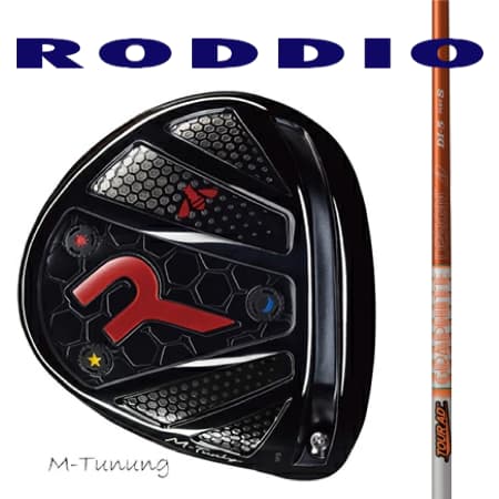 RODDIO ロッディオ １番ウッドMチューニング・F合わせる/グラファイトデザインTOUR AD DI/DI BLACK 5・6・7・８