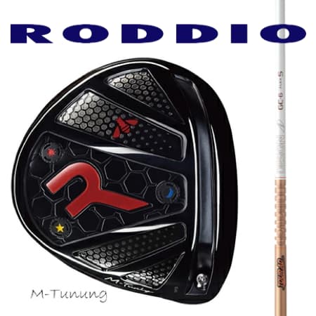 RODDIO ロッディオ １番ウッドMチューニング・F合わせる/グラファイトデザインTOUR AD GC 4・5・6・7