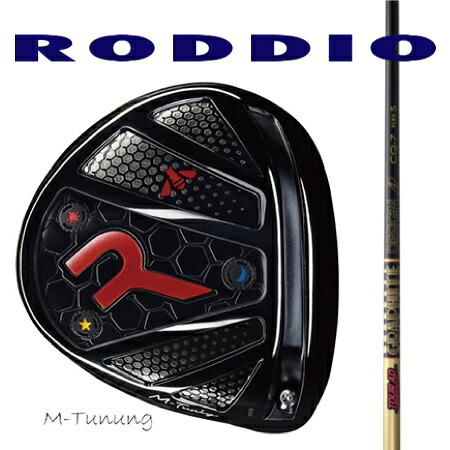 RODDIO ロッディオ １番ウッドMチューニング・F合わせる/グラファイトデザインTOUR AD CQ 4・5・6・7