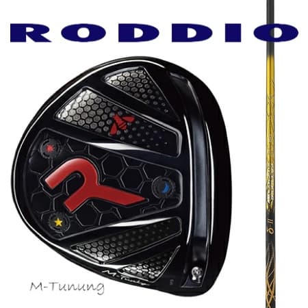 RODDIO ロッディオ　ドライバーMチューニング・Fチューニング/BASILEUSバシレウスδデルタ2 40・50・60・70