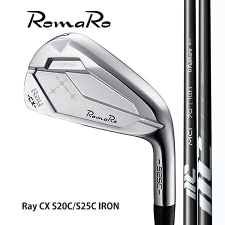 RomaRoロマロ Ray CX S20C・S25Cアイアン/Fujikuraフジクラ NEW MCI 50・60・70・80・90・100 Iron#5~9・PW 6本セット|エムズゴルフ工房 店