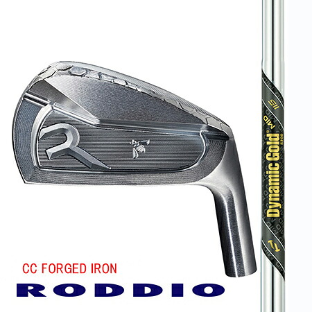 RODDIOロッディオ 月間30セット限定 CC FORGED IRONフォージドアイアン/ダイナミックゴールドMID・ツアーイシュー#5−9・PW 6本セット|エムズゴルフ工房 店