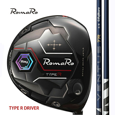 RomaRo ロマロTYPE-R ・HP DRIVER 手合いR・HP１番ウッド/ Fujikura 26VENTUS(ベンタス) TR BLUE青碧