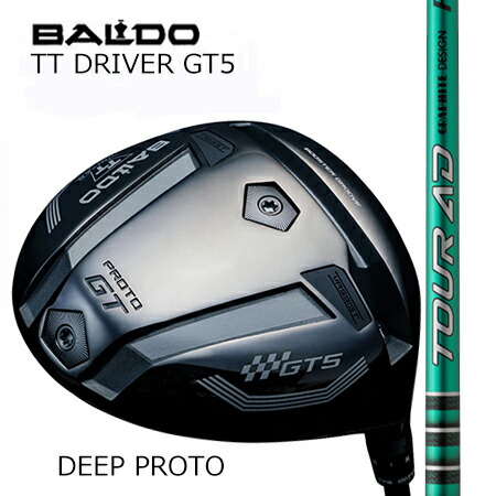 BALDO TT DRIVER GT5 PROTO ディープフェースドライバー/ グラファイトデザインTOUR AD FI 4・5・6・7