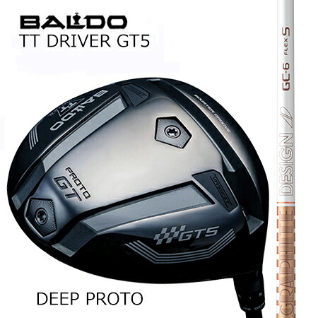 BALDO TT DRIVER GT5 PROTO ディープフェースドライバー/ グラファイトデザインTOUR AD GC 4・5・6・7