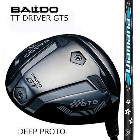 BALDO TT DRIVER GT5 PROTO ディープフェースドライバー/ DiamanaディアマナBB 43・53・63・73・83