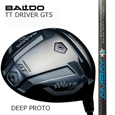BALDO TT DRIVER GT5 PROTO ディープフェースドライバー/Fire Express AMBAY アンバイ