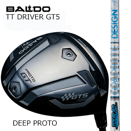 BALDO TT DRIVER GT5 PROTO ディープフェースドライバー/TourAD HD4・5・6・7・8