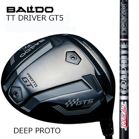 BALDO TT DRIVER GT5 PROTO ディープフェースドライバー/TourAD XC 4・5・6・7・8
