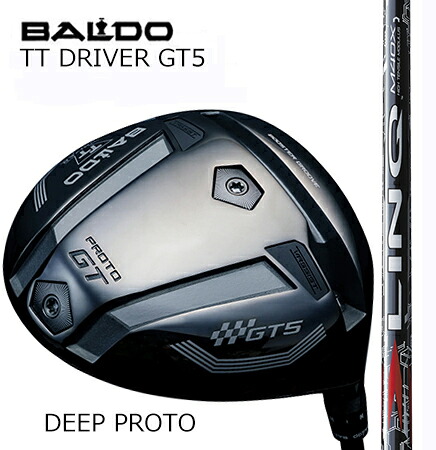 BALDO TT DRIVER GT5 PROTO ディープフェースドライバー/ USA Mamiya LIN-Q RED EX 繋がり 赤いこと EX