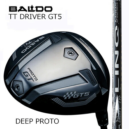 BALDO TT DRIVER GT5 PROTO ディープフェースドライバー/ LIN―Q RED EX 繋がり 白いこと EX