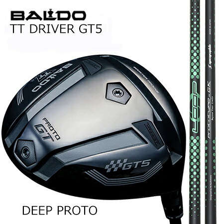BALDO TT DRIVER GT5 PROTO ディープフェースドライバー/シンカグラファイト NEO LOOP PROTOTYPE :: GK ネオ・ループ プロトタイプ ジーケー