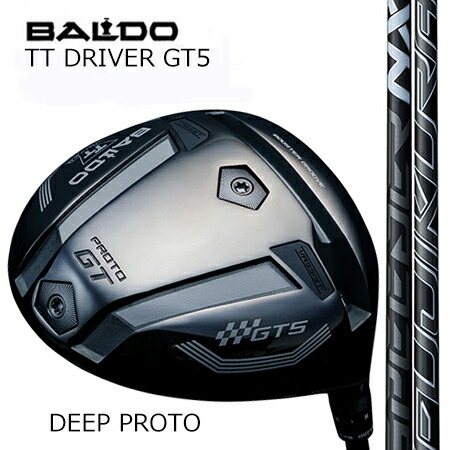 BALDO TT DRIVER GT5 PROTO ディープフェースドライバー/Fujikura フジクラSPEEDER NX BLACK