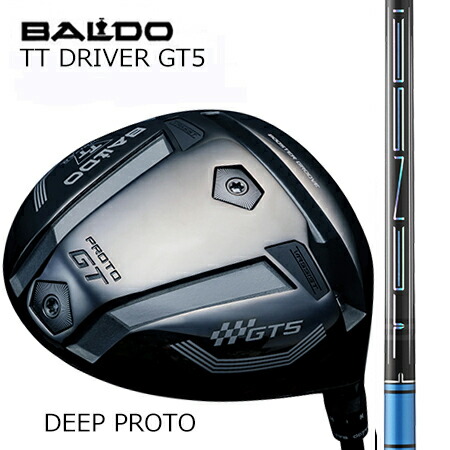 BALDO TT DRIVER GT5 PROTO ディープフェースドライバー/TENSEI Pro