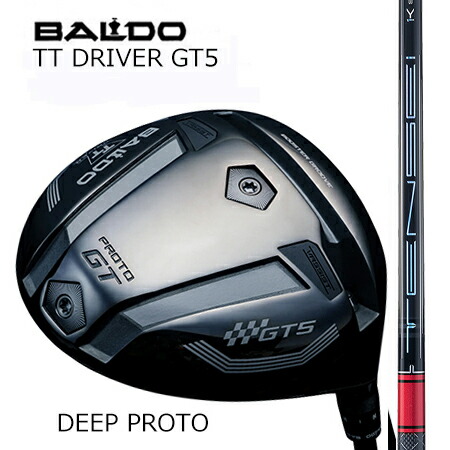 BALDO TT DRIVER GT5 PROTO ディープフェースドライバー/TENSEI 拾セイRed赤いこと１K