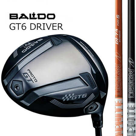 BALDO TT DRIVER GT6 PROTOシャローフェースドライバー/グラファイトデザインTOUR AD DI/DI BLACK 5・6・7・８