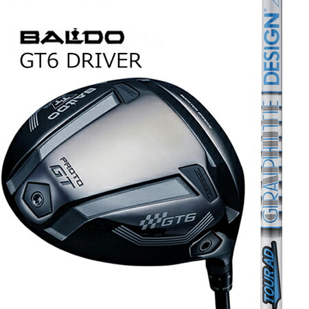 BALDO TT DRIVER GT6 PROTOシャローフェースドライバー/TourAD 固定ディスク4・5・6・7・8