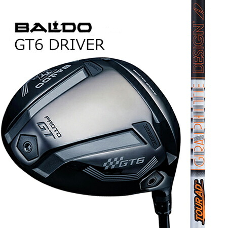 BALDO TT DRIVER GT6 PROTOシャローフェースドライバー/TourAD IZ 4・5・6・7・8