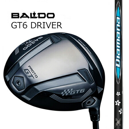 BALDO TT DRIVER GT6 PROTOシャローフェースドライバー/ DiamanaディアマナBB 43・53・63・73・83