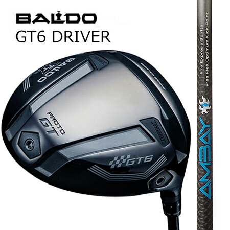 BALDO TT DRIVER GT6 PROTOシャローフェースドライバー/Fire Express AMBAY アンバイ