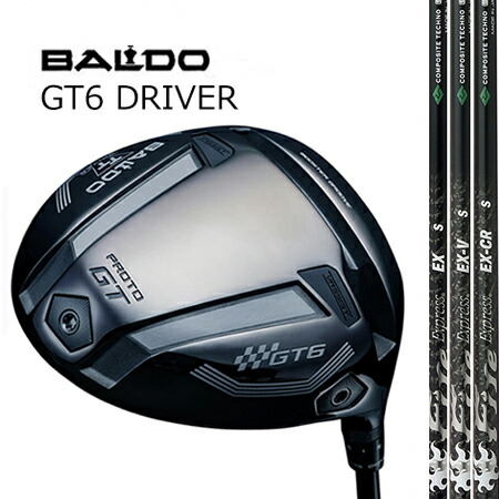 BALDO TT DRIVER GT6 PROTOシャローフェースドライバー/ コンポジットテクノFire Exspress EX つづき物