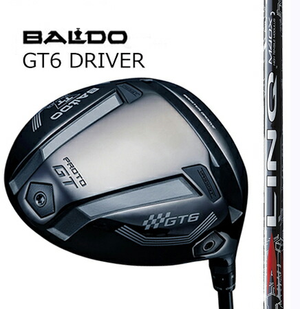 BALDO TT DRIVER GT6 PROTOシャローフェースドライバー/ USA Mamiya LIN-Q RED EX 繋がり 赤いこと EX
