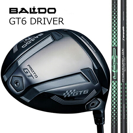 BALDO TT DRIVER GT6 PROTOシャローフェースドライバー/シンカグラファイト NEO LOOP PROTOTYPE :: GK ネオ・ループ プロトタイプ ジーケー
