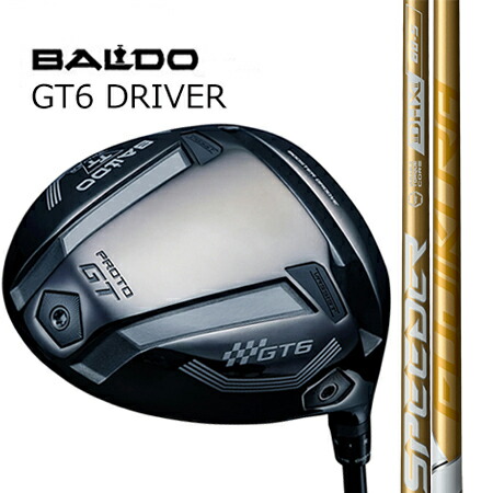 BALDO TT DRIVER GT6 PROTOシャローフェースドライバー/ Fujikura 藤倉SPEEDER NX GOLD 40・50・60・70