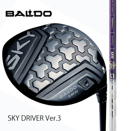 BALDO SKY DRIVER Ver.3１番ウッド/BASILEUSバシレウス トライフィアマ 40・50・60