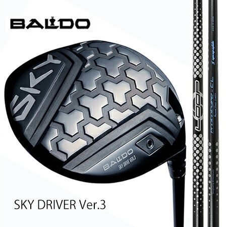 BALDO SKY DRIVER Ver.3１番ウッド/LOOP繰り返し基本形CL メンズクラブ-スポーツ・アウトドア-ドライバー