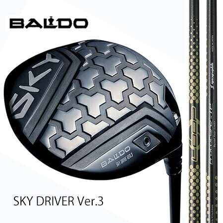 BALDO SKY DRIVER Ver.3ドライバー/LOOPループプロトタイプIP