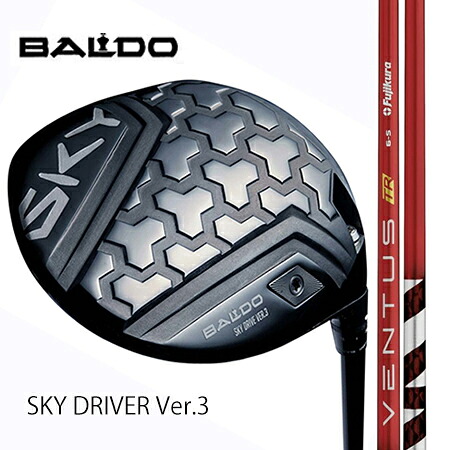 BALDO SKY DRIVER Ver.3ドライバー/ Fujikura VENTUS(ベンタス) TR　レッド