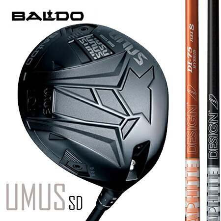 BALDO UNUSウヌス MODEL SD（ストレートドロー）１番ウッド/グラファイトデザインTOUR AD DI/DI BLACK 5・6・7・８