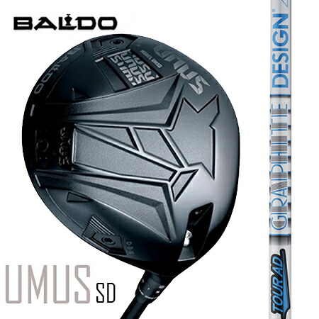 BALDO UNUSウヌス MODEL SD（ストレートドロー）１番ウッド/TourAD 固定ディスク4・5・6・7・8