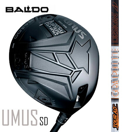 BALDO UNUSウヌス MODEL SD（ストレートドロー）１番ウッド/TourAD IZ 4・5・6・7・8