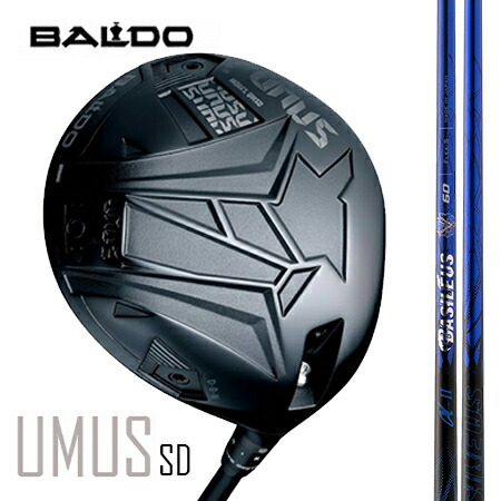 BALDO UNUSウヌス MODEL SD（ストレートドロー）１番ウッド/BASILEUSαバシレウスアルファ2 50・60・70
