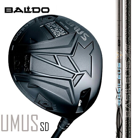 BALDO UNUSウヌス MODEL SD（ストレートドロー）１番ウッド/BASILEUSバシレウスZ Ver3 40・50・60・70
