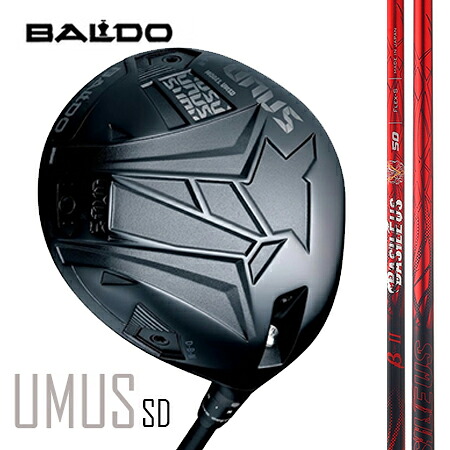 BALDO UNUSウヌス MODEL SD（ストレートドロー）１番ウッド/BASILEUSβバシレウスベータ2 40・50・60・70