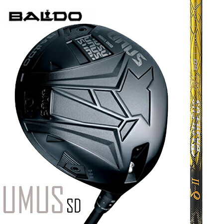 BALDO UNUSウヌス MODEL SD（ストレートドロー）１番ウッド/BASILEUSバシレウス δ三角州2 40・50・60・70