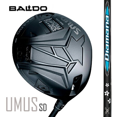 BALDO UNUSウヌス MODEL SD（ストレートドロー）１番ウッド/ DiamanaディアマナBB 43・53・63・73・83