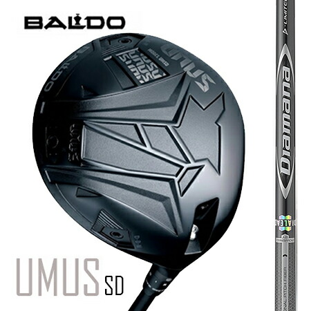 BALDO UNUSウヌス MODEL SD（ストレートドロー）１番ウッド/DiamanaディアマナDーLIMITED 50・60・70・80